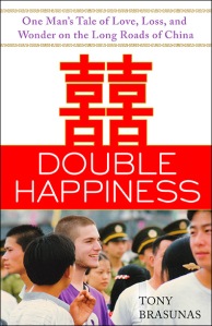Double Happiness Book Cover
